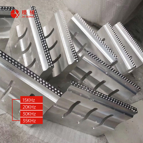 1681442186708679.jpg 超聲波模具-8.jpg