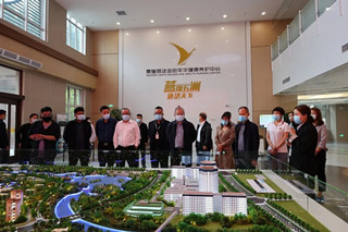 秦皇島市人大常委會副主任郭愛民蒞臨秦皇燕達養老考察指導