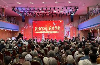 軍歌嘹亮頌榮光，銀發(fā)丹心慶八一——燕達(dá)養(yǎng)護(hù)中心隆重舉辦慶祝中國(guó)人民解放軍建軍98周年文藝匯演